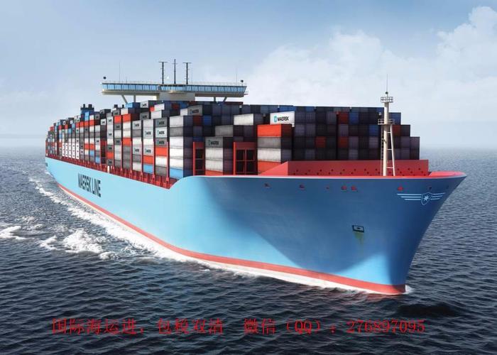 全球包税进口代理|全球进口通关物流|国际进口货运商品大图