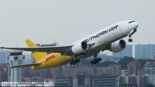 两架外国大型货运飞机从深圳起飞 分别飞往莫斯科和东京